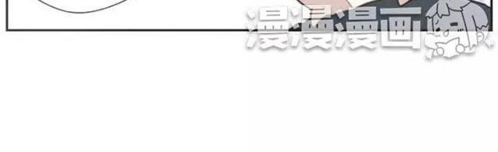 Dịch Vụ Chuyển Phát Nhanh Nhân Gian Chapter 2 - Trang 2