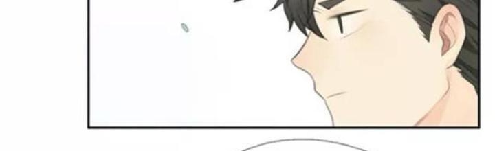 Dịch Vụ Chuyển Phát Nhanh Nhân Gian Chapter 3 - Trang 2