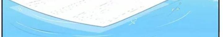 Dịch Vụ Chuyển Phát Nhanh Nhân Gian Chapter 3 - Trang 2