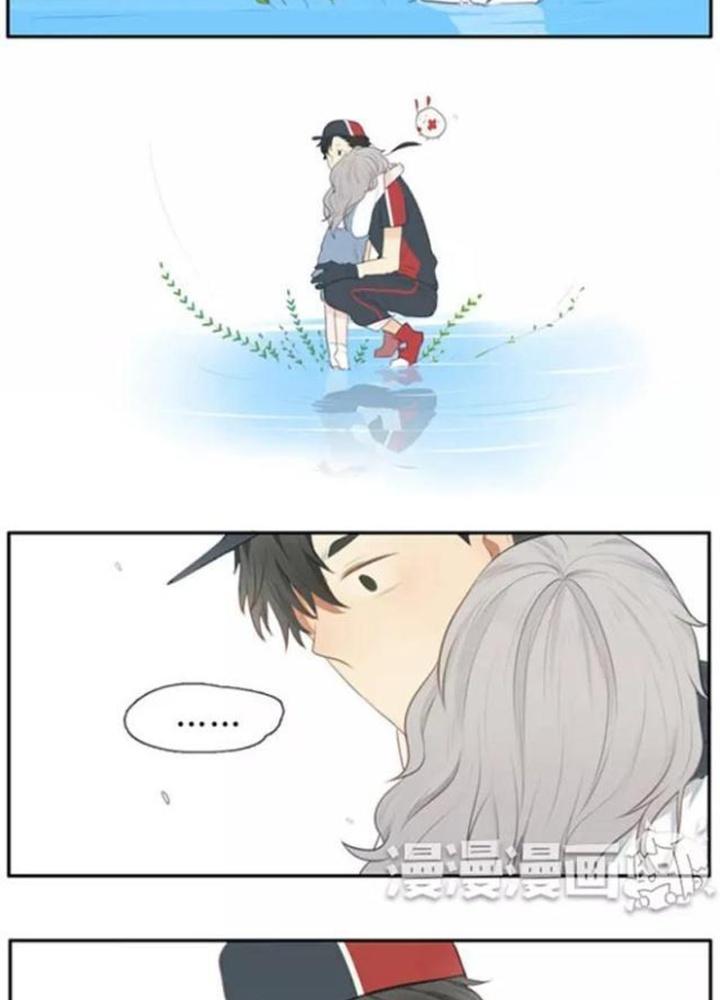 Dịch Vụ Chuyển Phát Nhanh Nhân Gian Chapter 3 - Trang 2