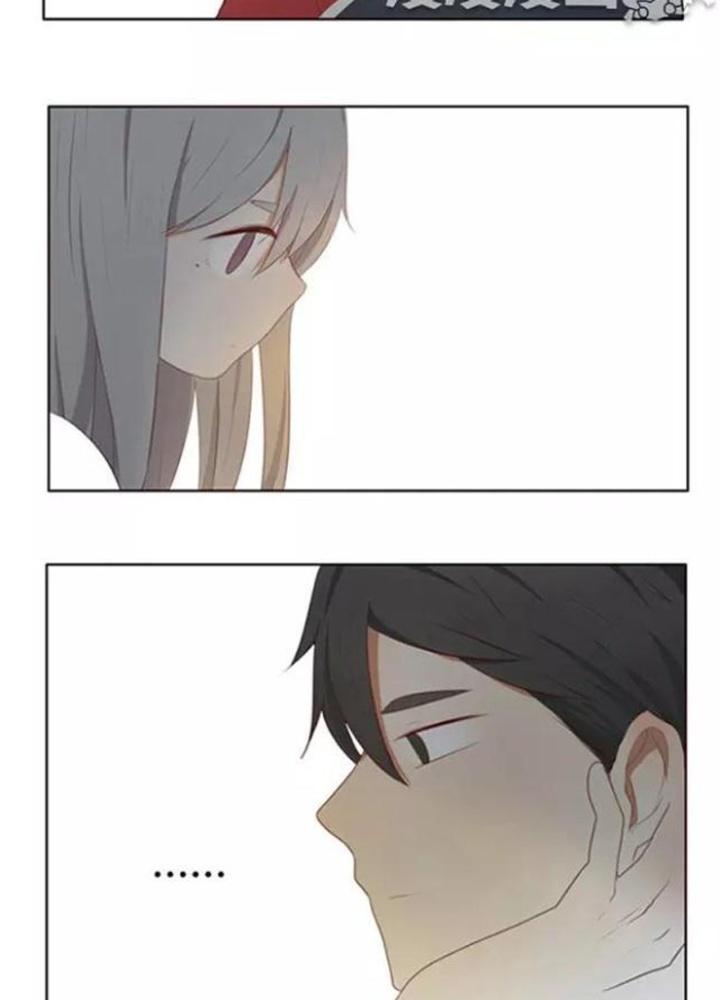 Dịch Vụ Chuyển Phát Nhanh Nhân Gian Chapter 4 - Trang 2