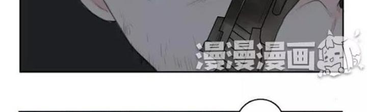 Dịch Vụ Chuyển Phát Nhanh Nhân Gian Chapter 5 - Trang 2