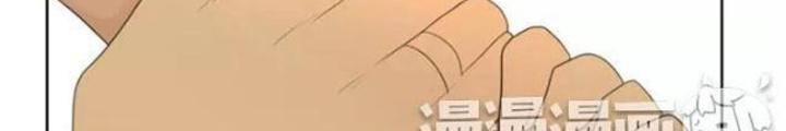 Dịch Vụ Chuyển Phát Nhanh Nhân Gian Chapter 5 - Trang 2