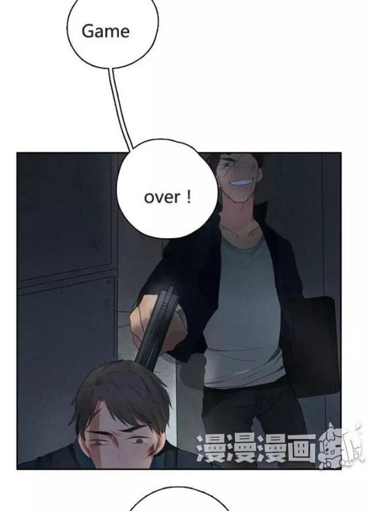 Dịch Vụ Chuyển Phát Nhanh Nhân Gian Chapter 5 - Trang 2