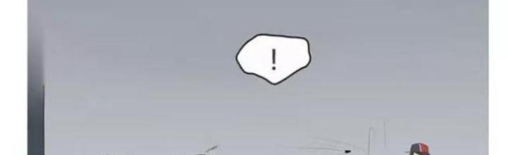 Dịch Vụ Chuyển Phát Nhanh Nhân Gian Chapter 6 - Trang 2