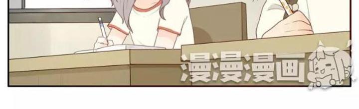 Dịch Vụ Chuyển Phát Nhanh Nhân Gian Chapter 7 - Trang 2