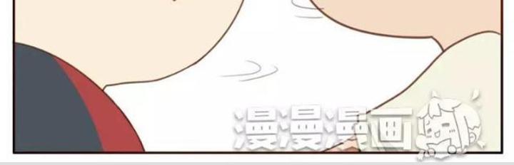 Dịch Vụ Chuyển Phát Nhanh Nhân Gian Chapter 7 - Trang 2