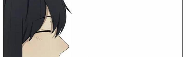 Dịch Vụ Chuyển Phát Nhanh Nhân Gian Chapter 14 - Trang 2