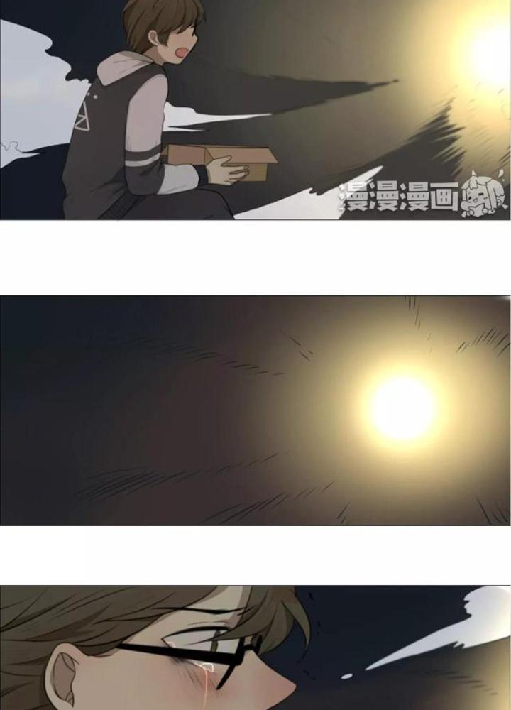 Dịch Vụ Chuyển Phát Nhanh Nhân Gian Chapter 18 - Trang 2