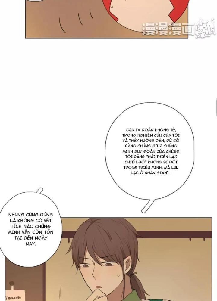 Dịch Vụ Chuyển Phát Nhanh Nhân Gian Chapter 21 - Trang 2