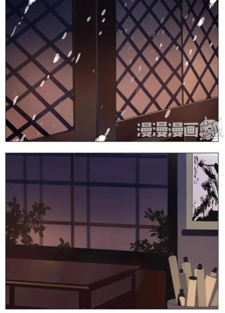 Dịch Vụ Chuyển Phát Nhanh Nhân Gian Chapter 22 - Trang 2