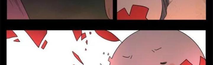 Dịch Vụ Chuyển Phát Nhanh Nhân Gian Chapter 23 - Trang 2