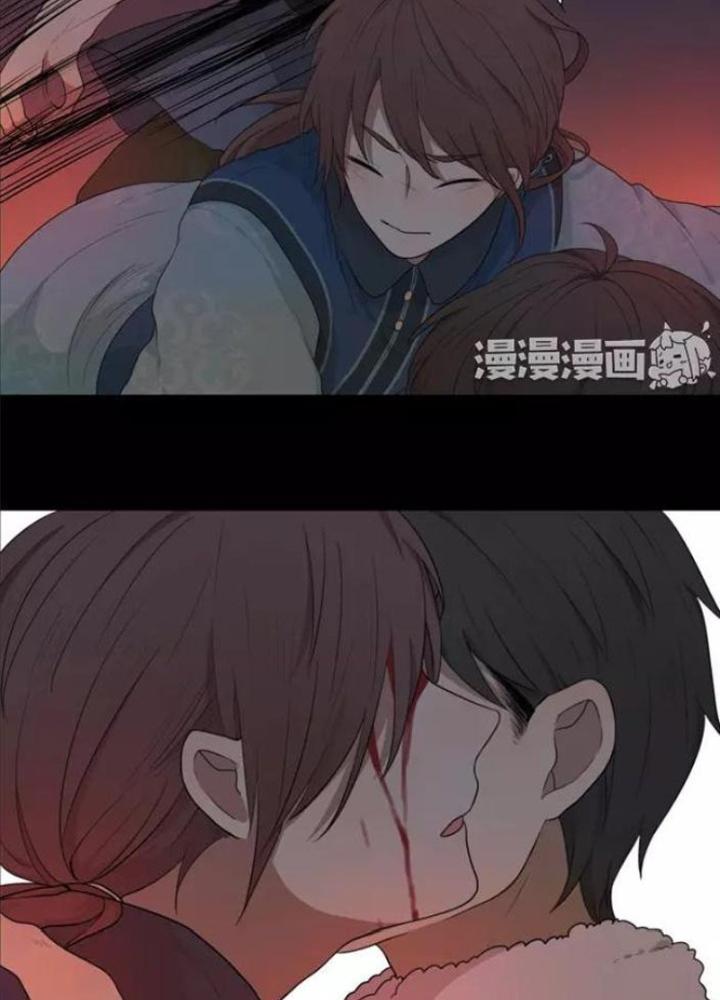 Dịch Vụ Chuyển Phát Nhanh Nhân Gian Chapter 23 - Trang 2