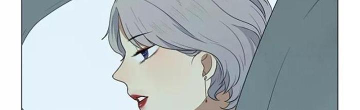 Dịch Vụ Chuyển Phát Nhanh Nhân Gian Chapter 25 - Trang 2