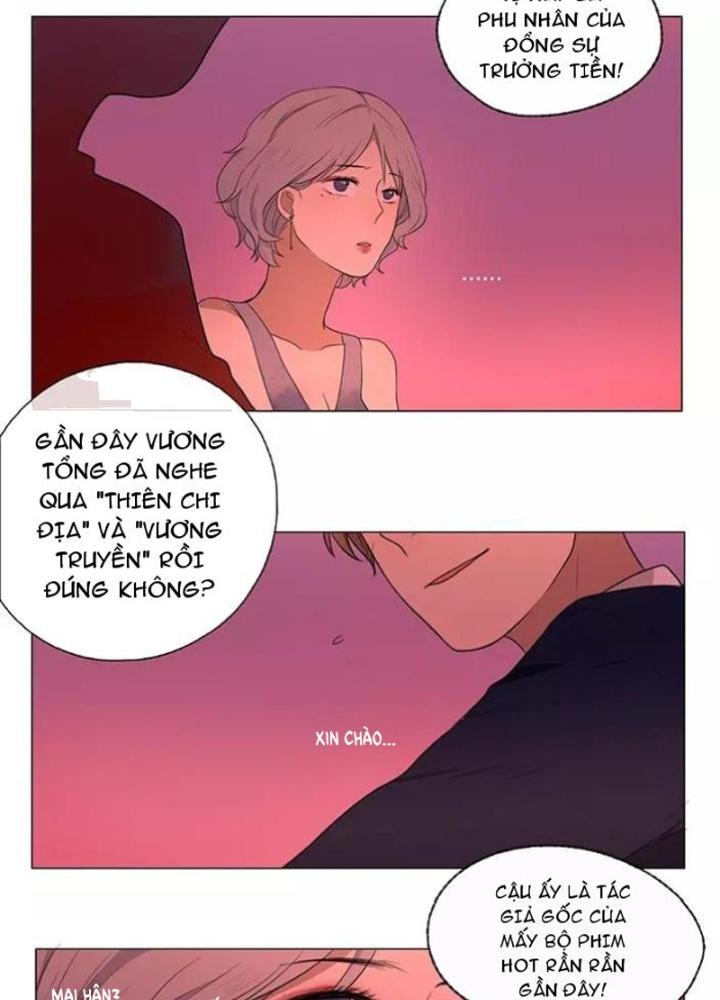 Dịch Vụ Chuyển Phát Nhanh Nhân Gian Chapter 25 - Trang 2