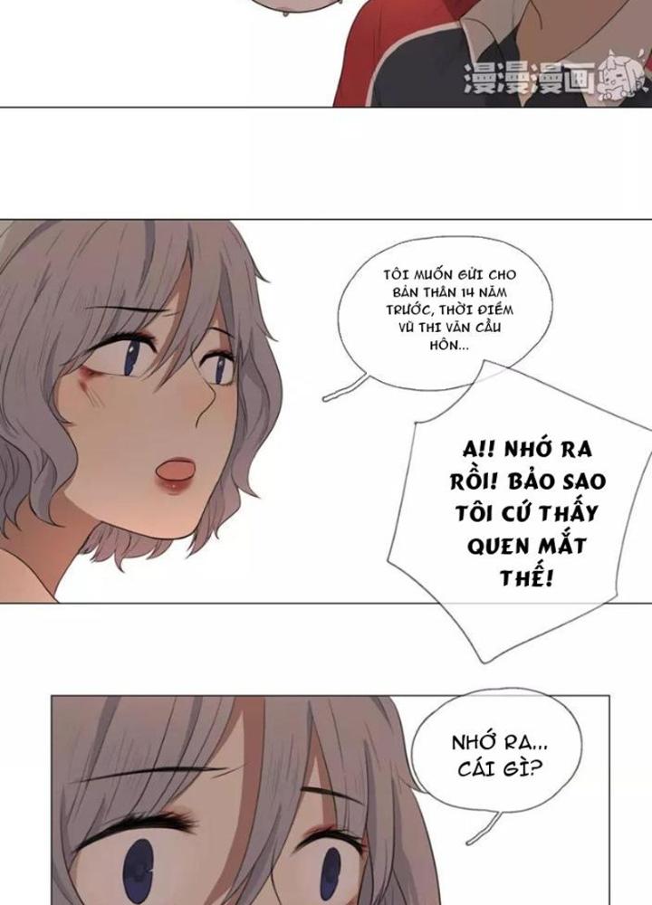Dịch Vụ Chuyển Phát Nhanh Nhân Gian Chapter 26 - Trang 2