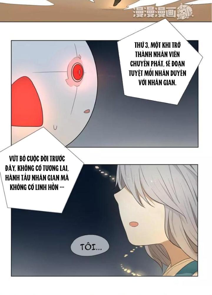 Dịch Vụ Chuyển Phát Nhanh Nhân Gian Chapter 28 - Trang 2