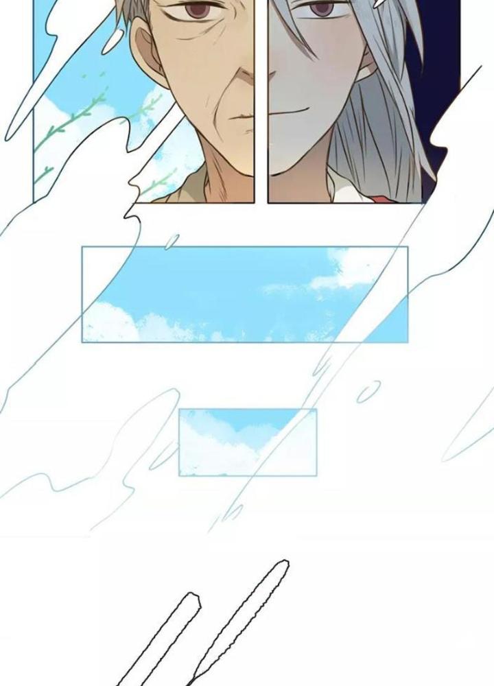 Dịch Vụ Chuyển Phát Nhanh Nhân Gian Chapter 29 - Trang 2