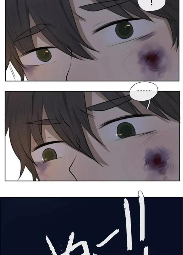 Dịch Vụ Chuyển Phát Nhanh Nhân Gian Chapter 30 - Trang 2