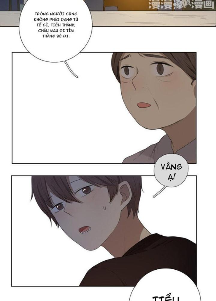 Dịch Vụ Chuyển Phát Nhanh Nhân Gian Chapter 31 - Trang 2