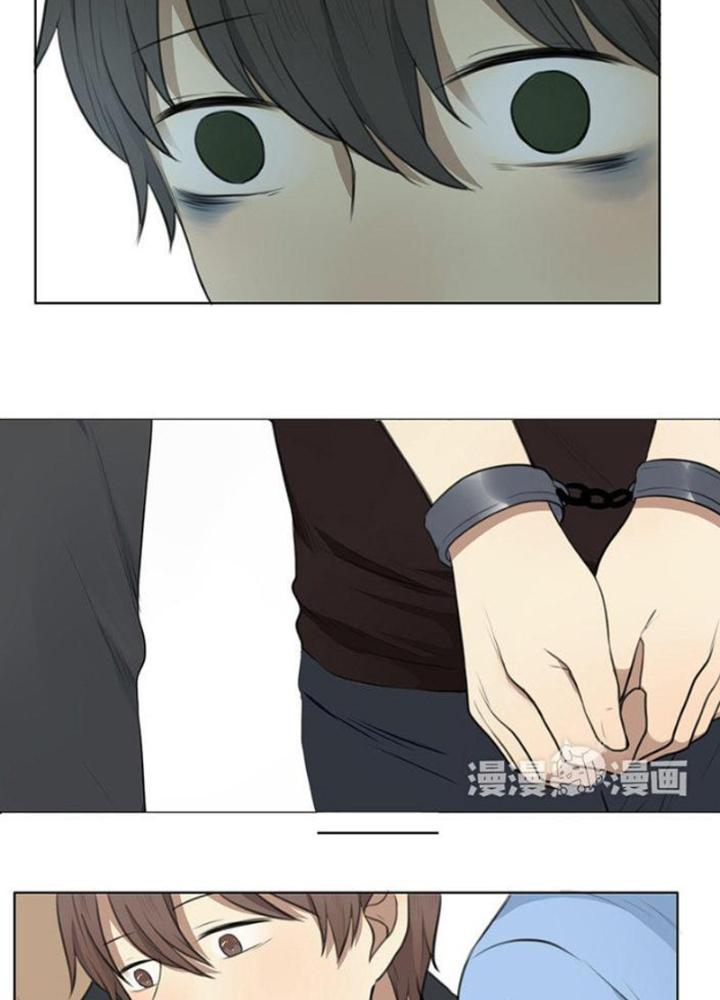 Dịch Vụ Chuyển Phát Nhanh Nhân Gian Chapter 31 - Trang 2