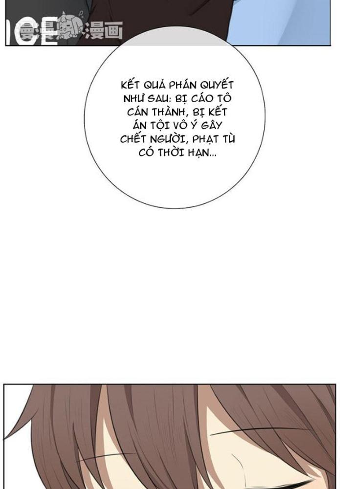 Dịch Vụ Chuyển Phát Nhanh Nhân Gian Chapter 31 - Trang 2