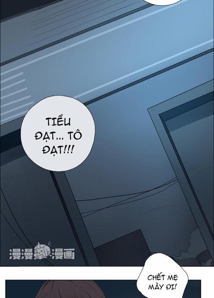 Dịch Vụ Chuyển Phát Nhanh Nhân Gian Chapter 31 - Trang 2