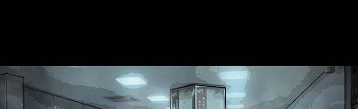 Quay Đầu Là Bờ Chapter 150 - Trang 2