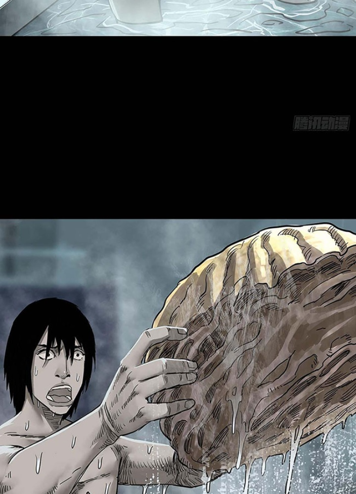 Quay Đầu Là Bờ Chapter 150 - Trang 2