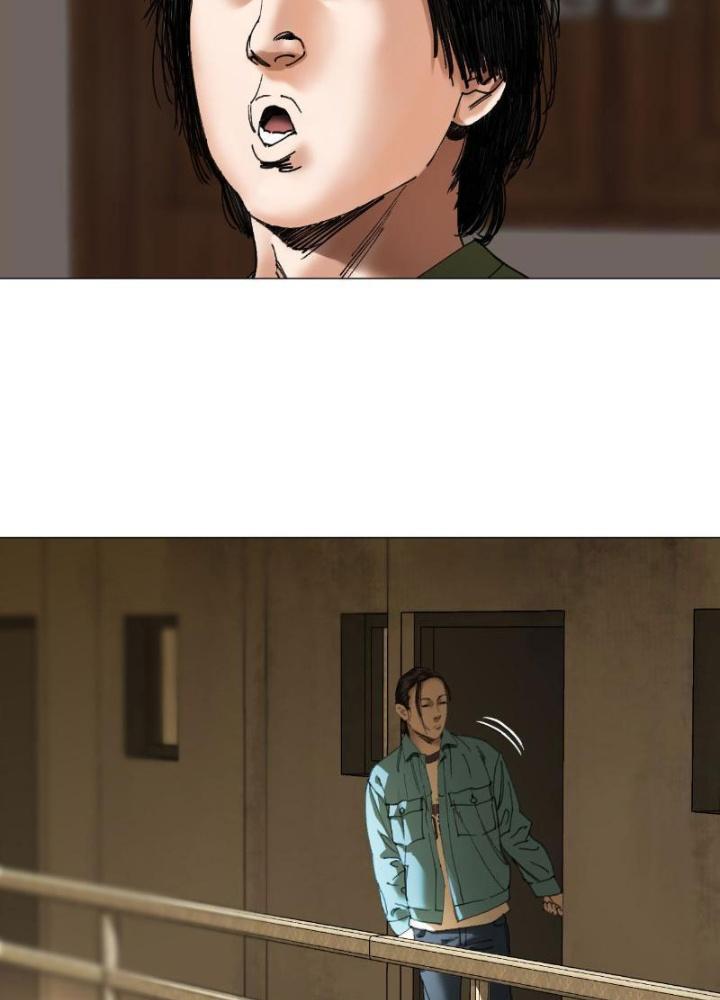 Giờ Ngọ Ba Khắc Chapter 28 - Trang 3