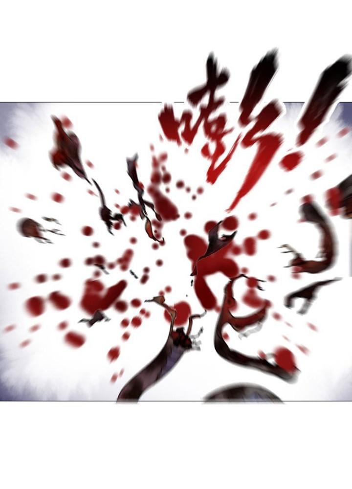 Giờ Ngọ Ba Khắc Chapter 29 - Trang 3