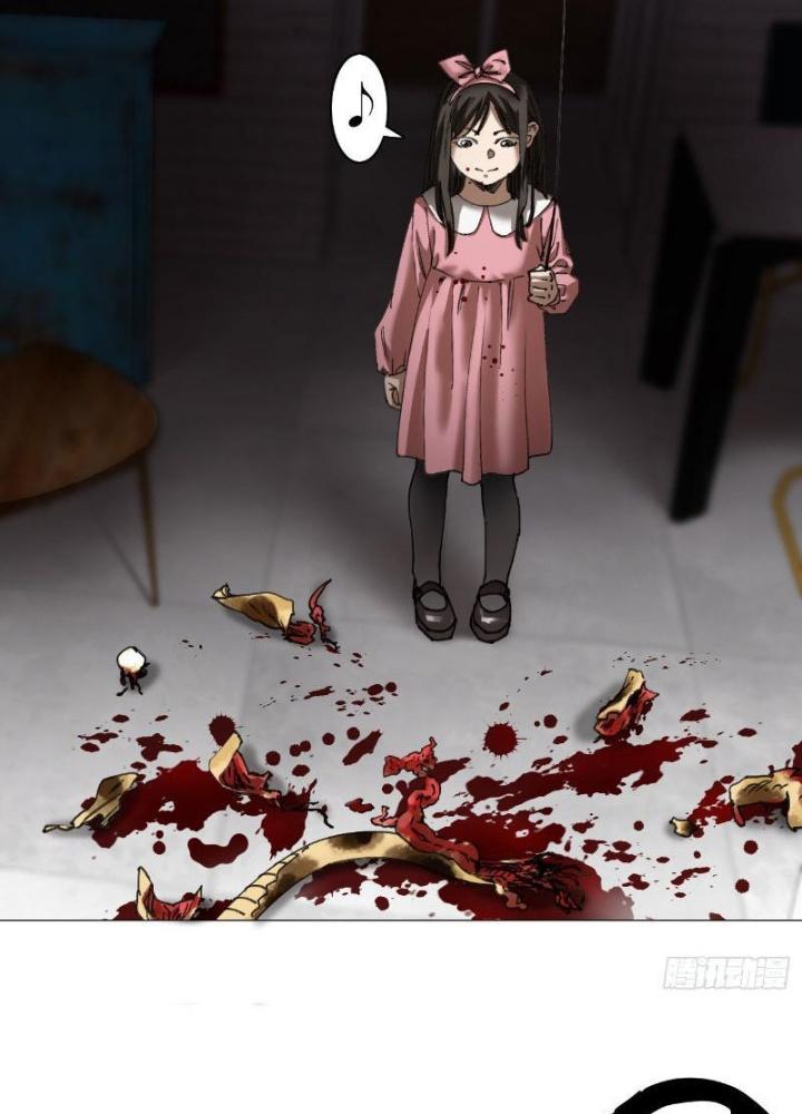 Giờ Ngọ Ba Khắc Chapter 29 - Trang 3