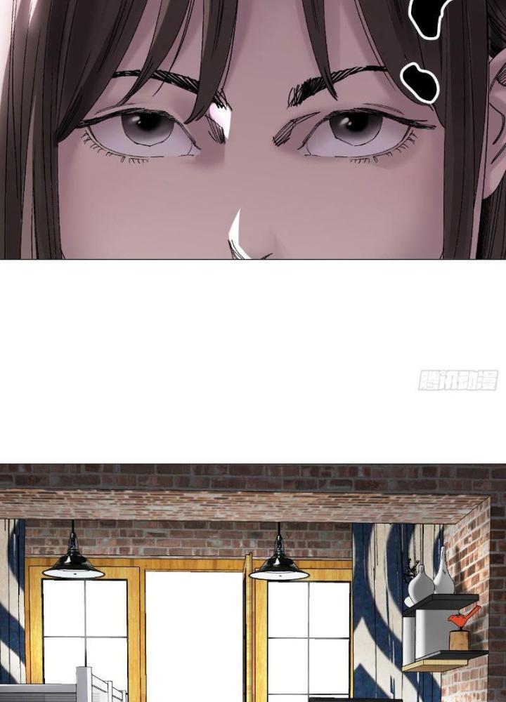 Giờ Ngọ Ba Khắc Chapter 29 - Trang 3