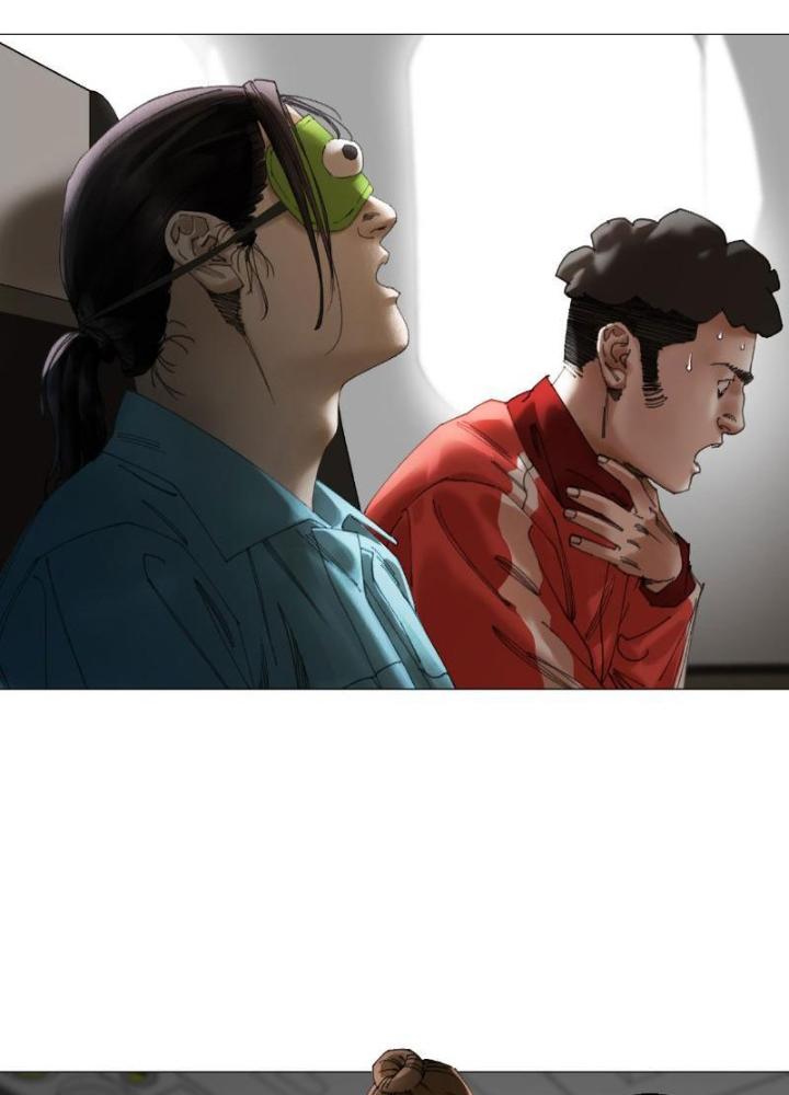 Giờ Ngọ Ba Khắc Chapter 29 - Trang 3