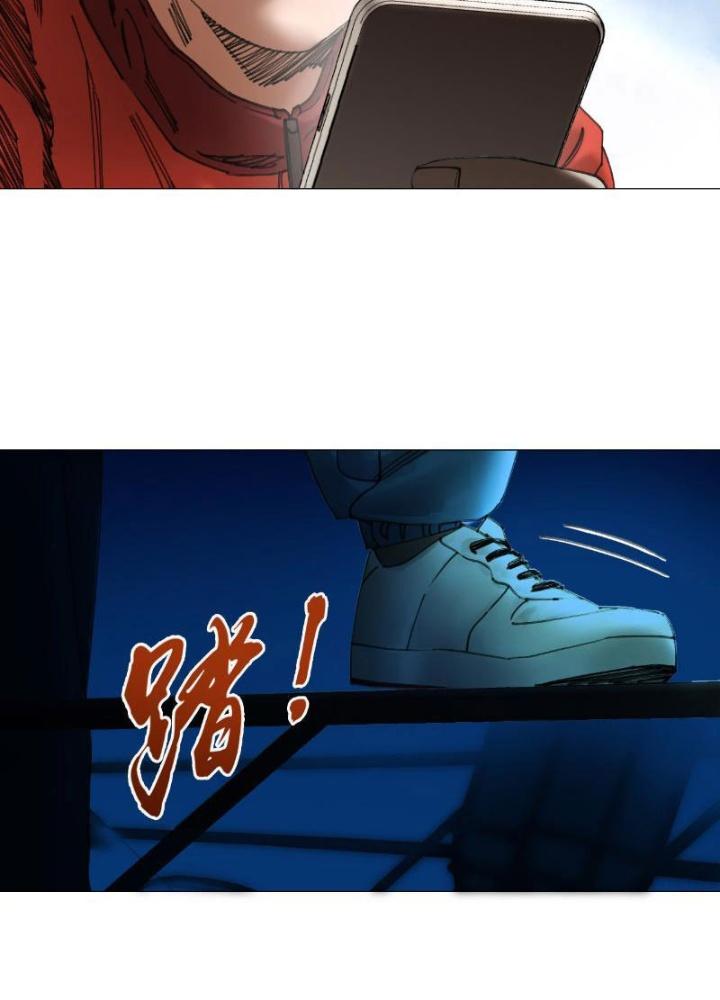 Giờ Ngọ Ba Khắc Chapter 30 - Trang 3