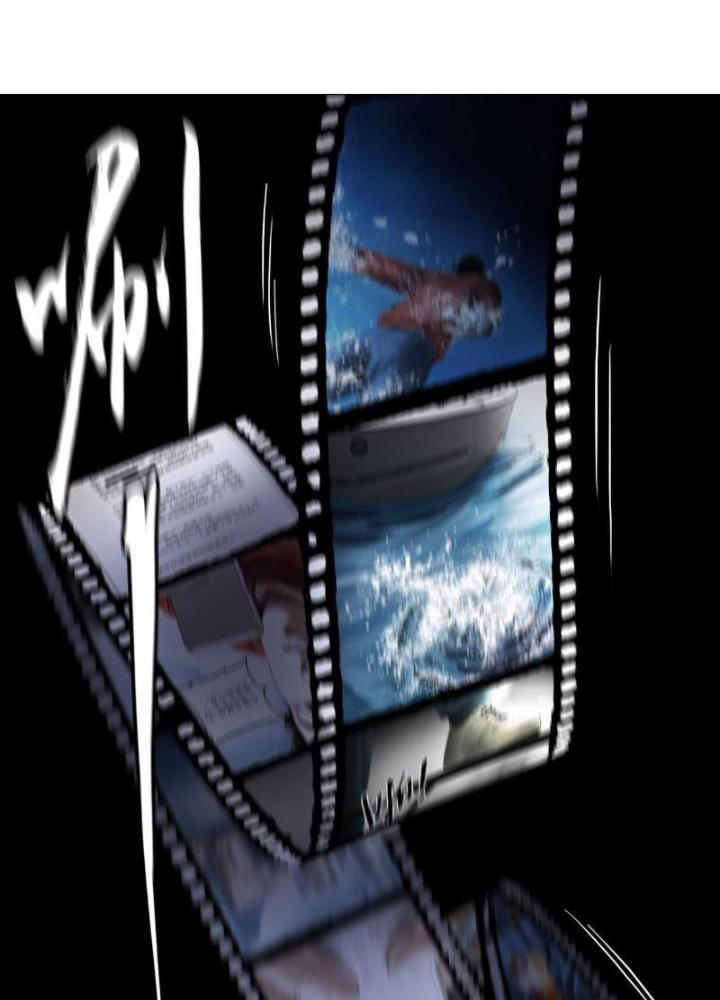 Giờ Ngọ Ba Khắc Chapter 30 - Trang 3