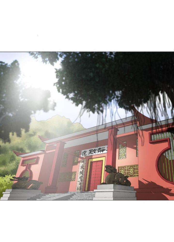 Giờ Ngọ Ba Khắc Chapter 30 - Trang 3