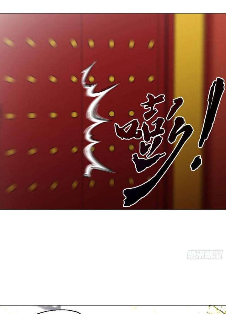 Giờ Ngọ Ba Khắc Chapter 30 - Trang 3