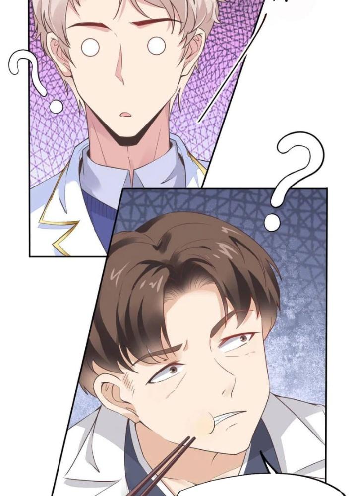 Khi Bác Sĩ Mở Hack Chapter 51 - Trang 3