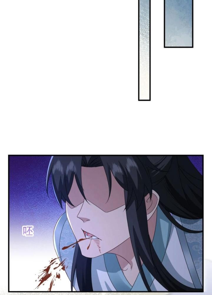 Tôi Thăng Cấp Bằng Cách Thưởng Cho Những Đệ Tử Chapter 78 - Trang 2