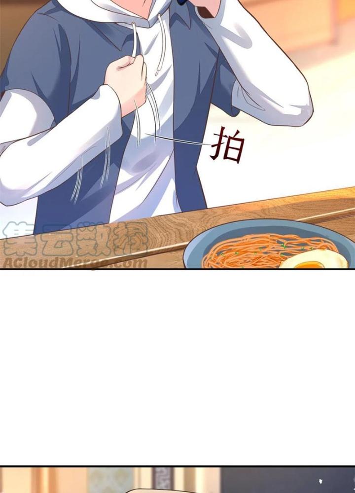 Khi Bác Sĩ Mở Hack Chapter 52 - Trang 3