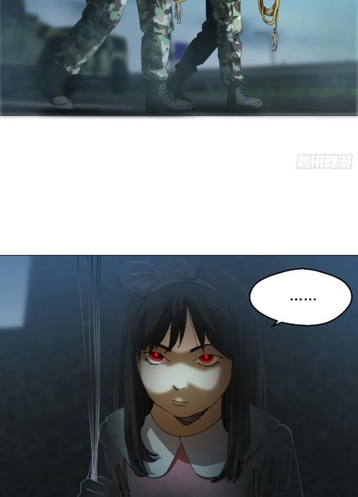 Giờ Ngọ Ba Khắc Chapter 31 - Trang 3