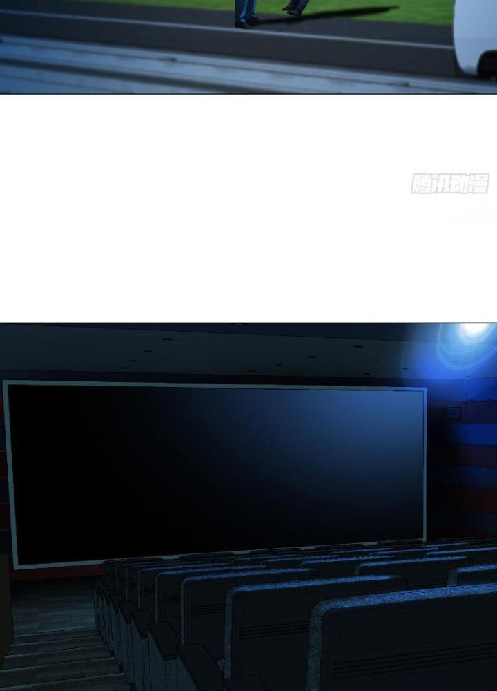 Giờ Ngọ Ba Khắc Chapter 31 - Trang 3