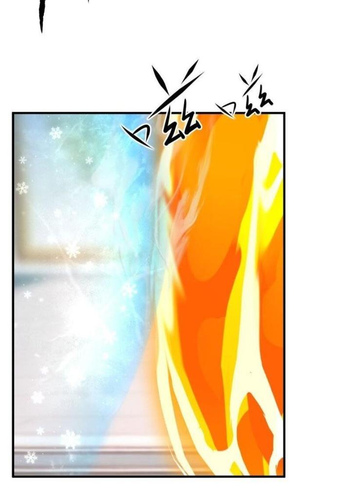 Ta Không Muốn Làm Đệ Nhất Chapter 243 - Trang 3