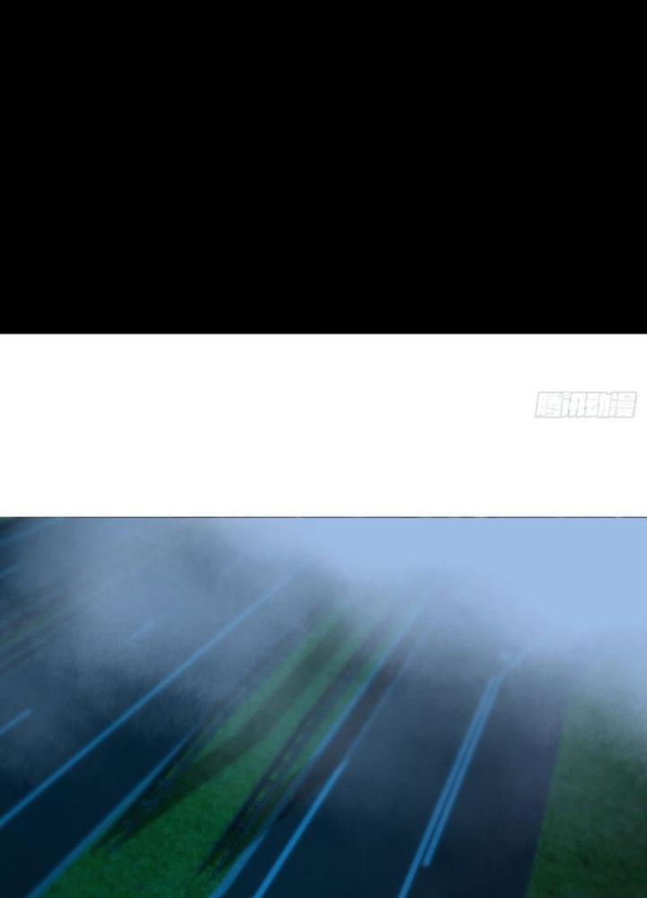 Giờ Ngọ Ba Khắc Chapter 32 - Trang 3