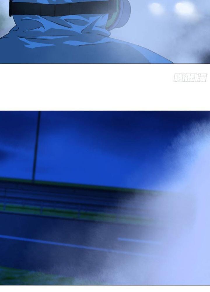 Giờ Ngọ Ba Khắc Chapter 32 - Trang 3