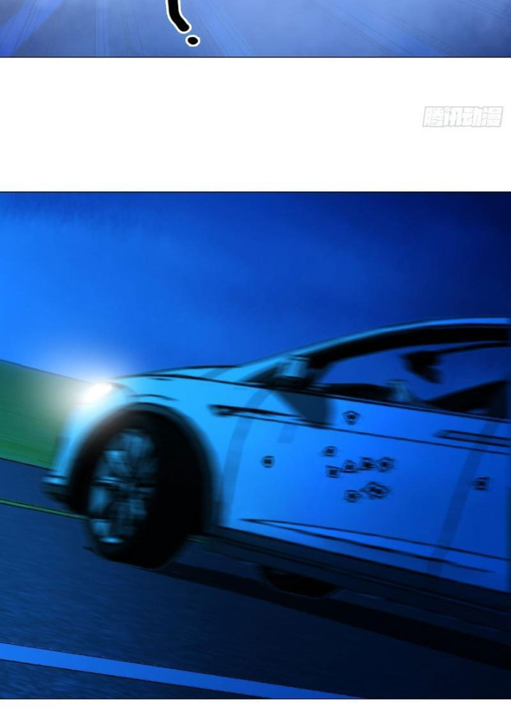 Giờ Ngọ Ba Khắc Chapter 32 - Trang 3