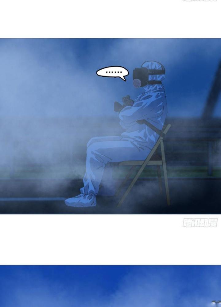 Giờ Ngọ Ba Khắc Chapter 33 - Trang 3