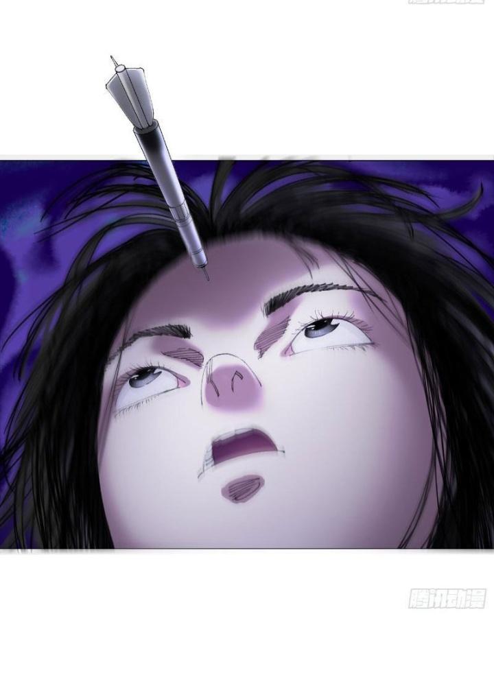 Giờ Ngọ Ba Khắc Chapter 33 - Trang 3