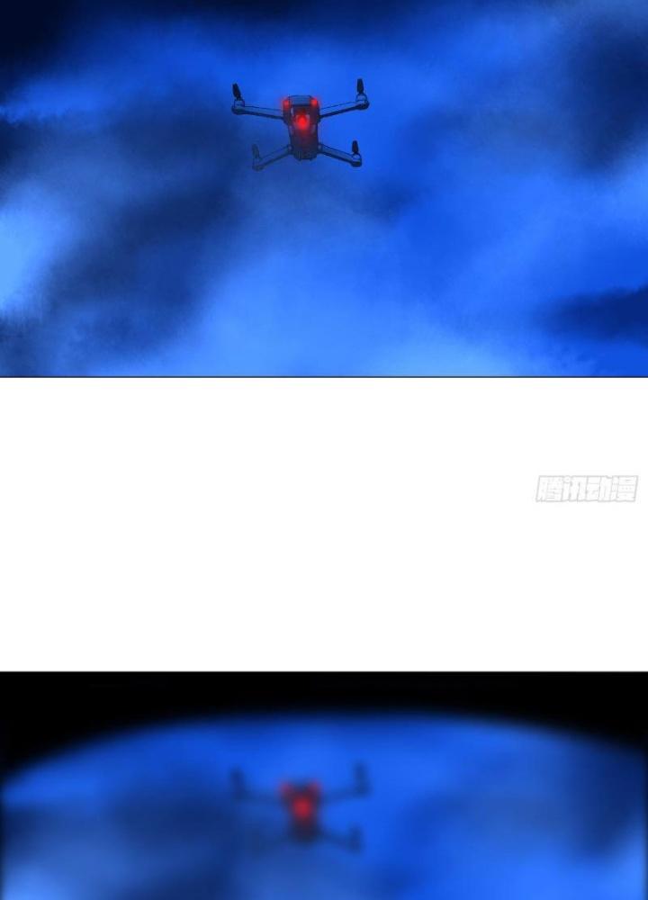 Giờ Ngọ Ba Khắc Chapter 33 - Trang 3